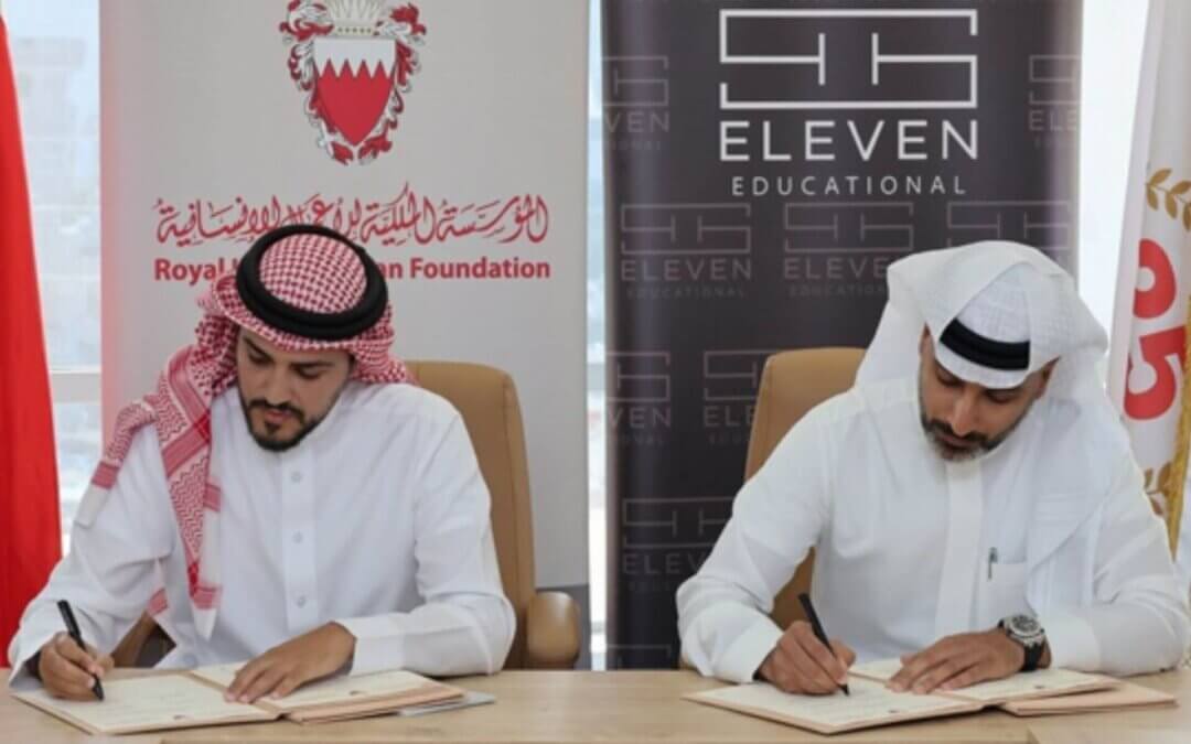 RHF and S Eleven Educational Sign Cooperation Agreement